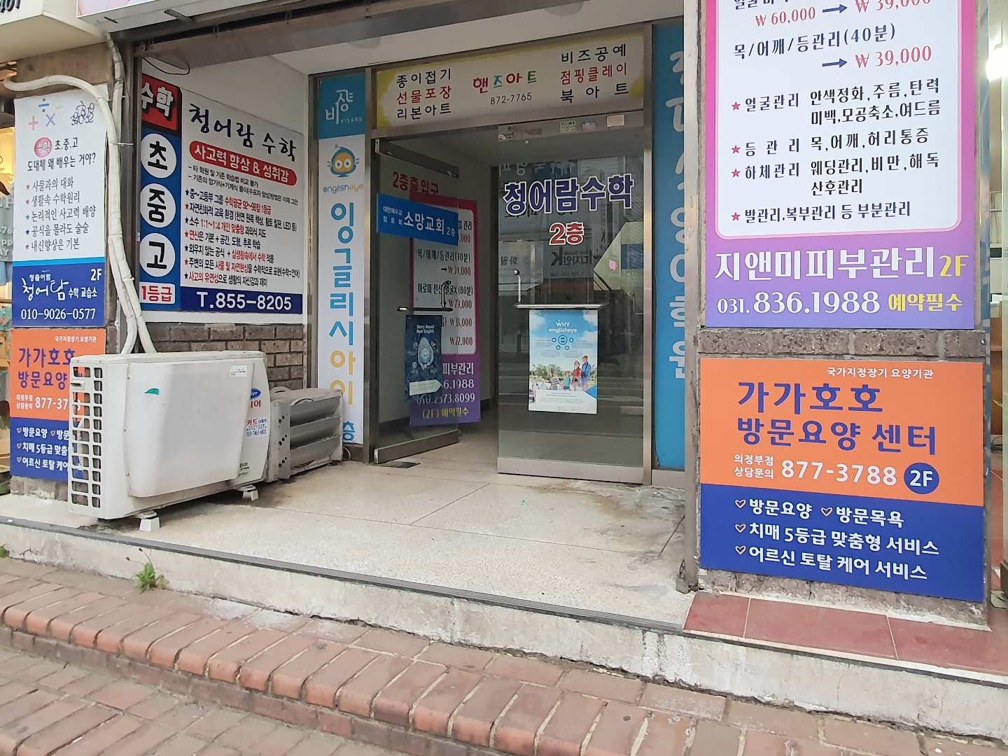 2049928719_hB5Y7vXO_56523219825ffd2873c97db1a8ffc17ecc9af67c.jpg 이미지크게보기